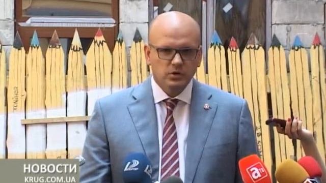 Очередной нахалстрой смотреть онлайн