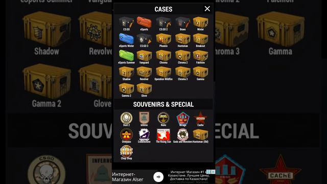 Бесконечный кликер! Играю в Case Simulator ;))!? смотреть онлайн