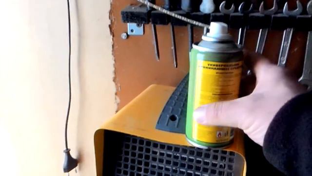 халява wd-40 смотреть онлайн