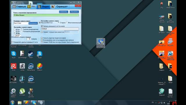 Видео гайд по удаление реклам BlockAndSurf смотреть онлайн