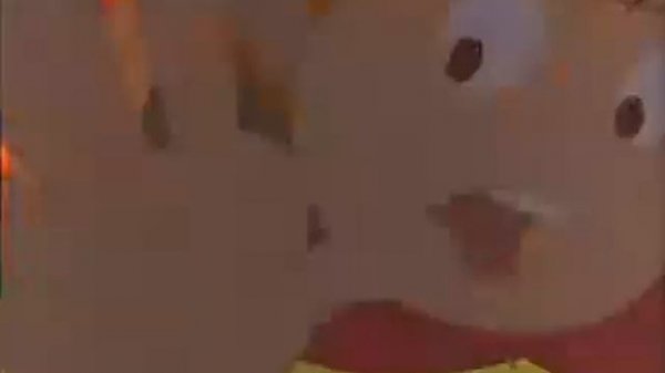 Волшебный остров