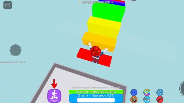 нада пройти потпишись и постав лайк смотреть онлайн