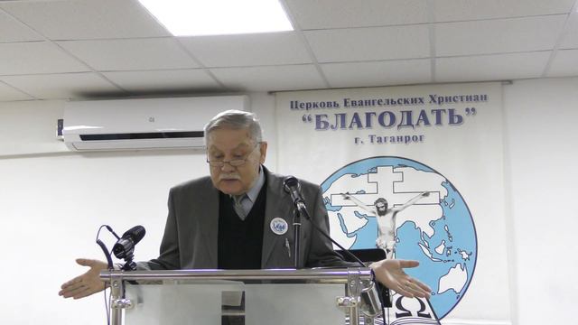 Тысячелетние царство. (Проповедовал пастор Михайличенко Н.М.) смотреть онлайн