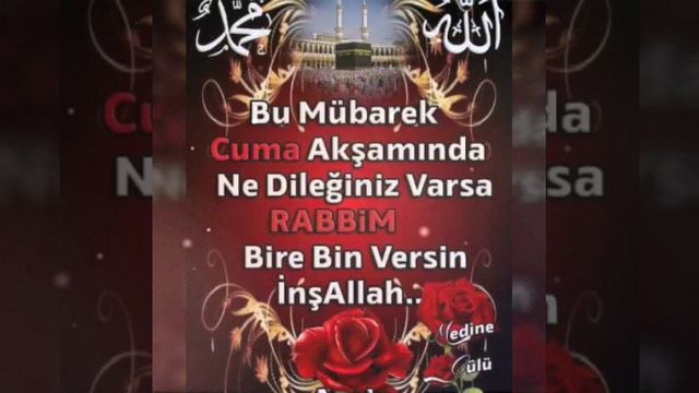 Приятно арабские песни