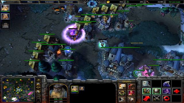 Юджин превозмогает warcraft 3