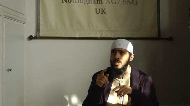 Adab Al Mufrad Lesson 11 - Husnain Ahmed смотреть онлайн