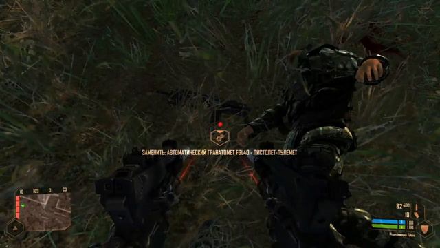 #16 Crysis 1 Warhead - Вся эта ярость смотреть онлайн
