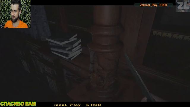 ЗАМОК ЛЕДИ ДИМИТРЕСКУ RESIDENT EVIL 8 ► VILLAGE ► ПОЛНОЕ ПРОХОЖДЕНИЕ НА РУССКОМ ЯЗЫКЕ ► ВСЕ КОНЦОВК смотреть онлайн