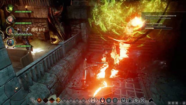 Dragon Age Inquisition - Прохождение #22 смотреть онлайн