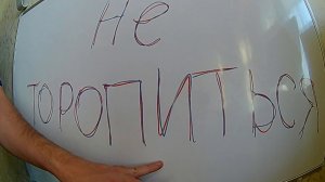 ✅СДВГ у ребёнка как бороться и есть ли оно у взрослых.