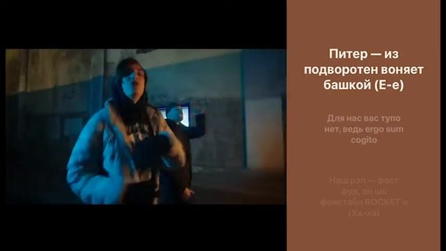 СЛАВА КПСС & ХАН ЗАМАЙ — ДВУГЛАВЫЙ ОРЁЛ КАРАОКЕ