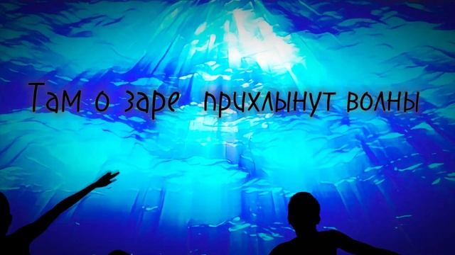 Театр теней, где звезды - дети: невероятная постановка произведения А.С. Пушкина! смотреть онлайн