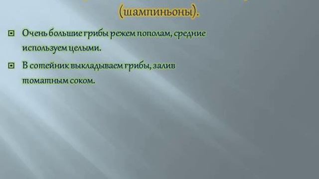 Суп с овощами в мультиварке смотреть онлайн