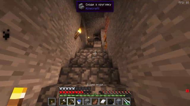 200 ДНІВ В НАЙХАРДКОВІШІ ЗБІРЦІ З ЗОМБІ АПОКАЛІПСИСОМ ТА КУПОЮ ПАРАЗИТІВ! Майнкрафт Українською!