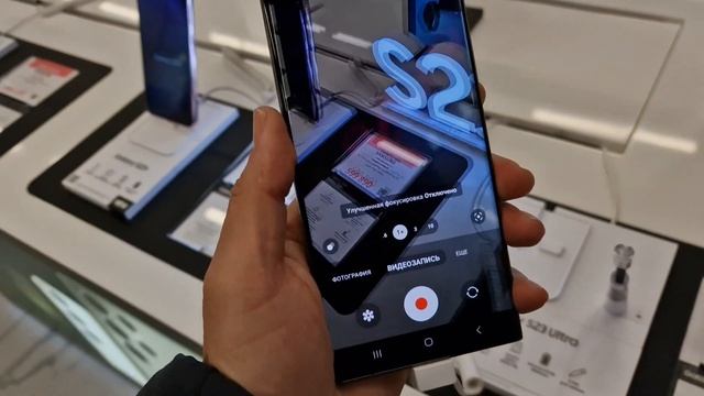 s23 ultra, Samsung galaxy с23 ультра,краткий обзор с витрины,цена на сегодняшний день,мало изменени смотреть онлайн