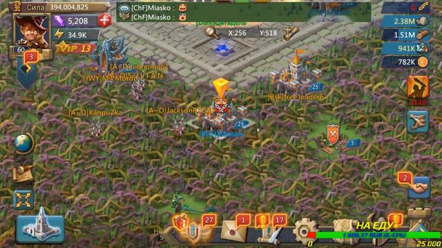 Плиточник - не человек. CHernOFF Lords Mobile! смотреть онлайн