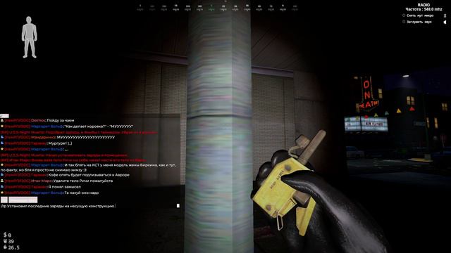 Garry's mod [PZ] Госпиталь. смотреть онлайн