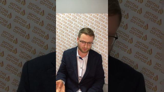 Как нужно работать с главной целью, чтобы наполняться энергией и бороться с эмоциональными откатами смотреть онлайн