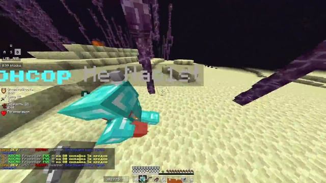 ОТКРЫТИЕ НОВОГО СЕРВЕРА | КРАСИВЫЕ МОМЕНТЫ | ПВП МОМЕНТЫЫ 1.16.5 OPPOCRAFT смотреть онлайн