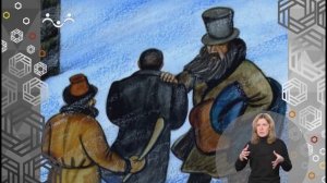 Доброе Слово. Спешите делать добро