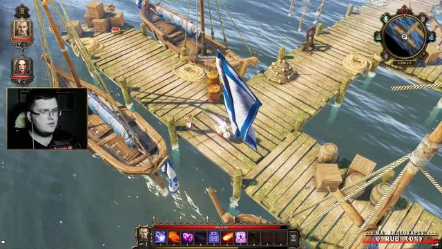 Divinity Original Sin | Первые шаги | #1