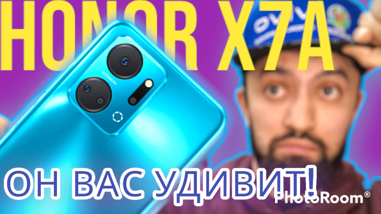 Обзор Honor X7a#honor