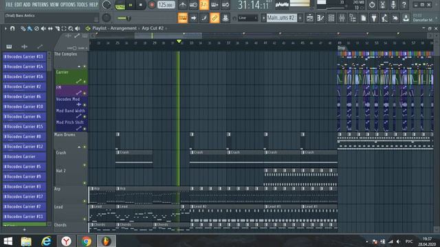 Бит ремикс SamplerS Elecktro House Новый битрейт 320 смотреть онлайн