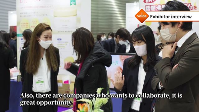 Health and Wellness Japan 2023 смотреть онлайн