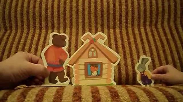 Сказка " Зайкина избушка".Театр на диване. Голливуд отдыхает:) смотреть онлайн