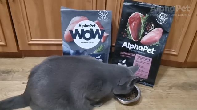 Отзывы AlphaPet | AlphaPet SuperPremium утка, индейка | WOW индейка, потрошки смотреть онлайн