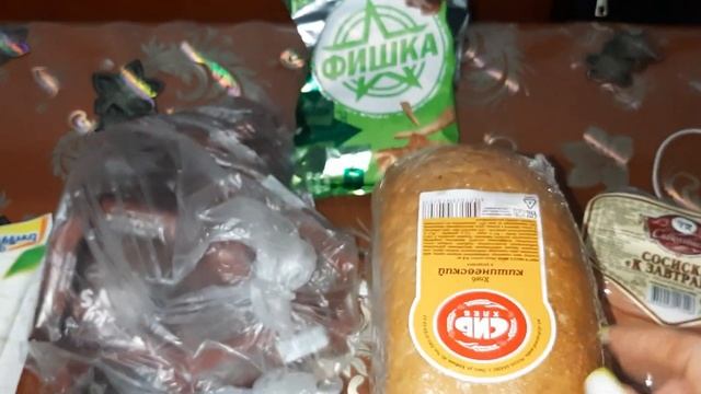 Покупки МАГНИТ ? //КОРЗИНА ПОКУПОК// ЗА НЕДЕЛЮ