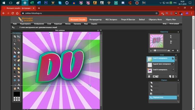 ✔️КАК СДЕЛАТЬ ОФОРМЛЕНИЕ КАНАЛА АВА+ШАПКА✔️БЕЗ ПРОГРАММ✔️10-15 МИНУТ✔️ смотреть онлайн