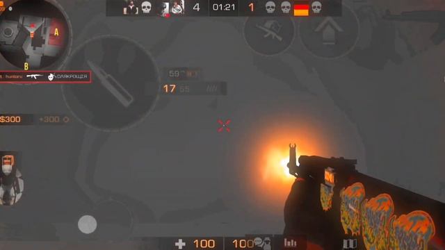 ЛУЧШИЙ ИГРОК С ТЕЛЕФОНА В 2022 ГОДУ? ? + SETTINGS смотреть онлайн