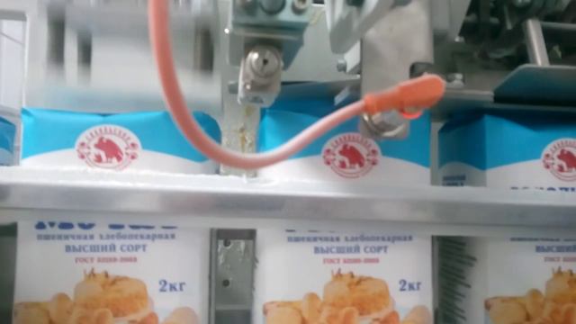 Упаковка муки в бумажный пакет 2кг Сигнал-Пак смотреть онлайн