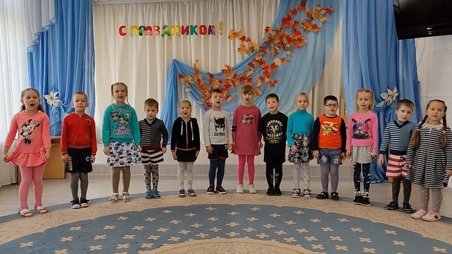 День Матери. Поздравление старшей группы №1 смотреть онлайн