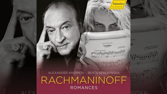6 Romances, Op. 4 (Excerpts) : No. 1, Oh No, I Beg You, Forsake Me Not! смотреть онлайн