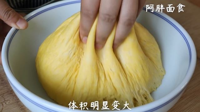 橘子这样做家人喜欢吃，加2鸡蛋，不水煮不油炸，出锅比糖还香甜【阿胖面食】 смотреть онлайн
