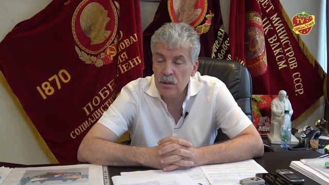 Нужно читать законы, а не шантажировать | допуск к КНС опять затруднен смотреть онлайн