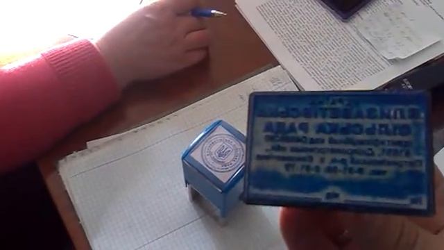 Дубликат печати Елизаветовской сельрады смотреть онлайн