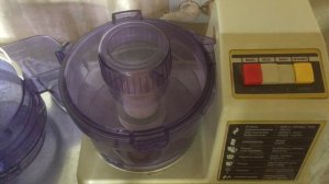 кухонный комбайн Энергия