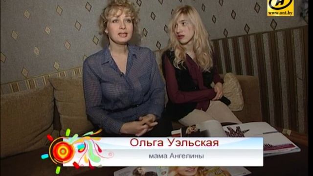 Ангелина Уэльская - необычная белорусская красавица смотреть онлайн