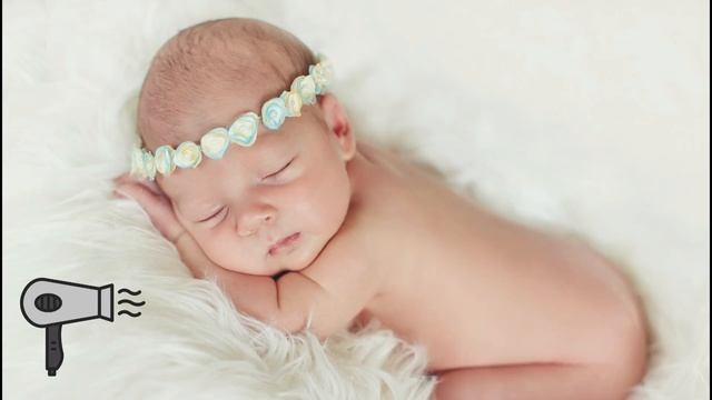 Звук для сна белый шум звук фена смотреть онлайн