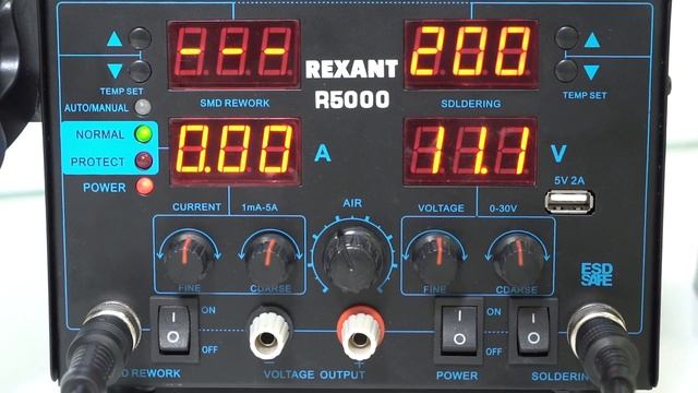 Паяльная станция REXANT, 3 в 1: паяльник+термофен+источник питания, 100-480 °С, артикул: 12-0729 смотреть онлайн