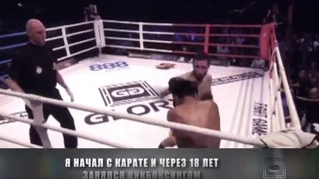 Glory World Series / 2012 Final 8 / Rome Italy / Davit Kiria смотреть онлайн