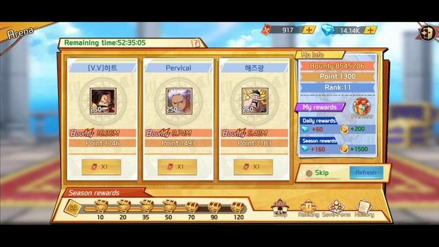 Transfer SP Homies Bigmom Top Rank 1 Bid War ? OP Adventure of Pirate • OP Voyage Chronicles • смотреть онлайн