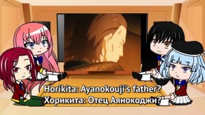 Leaders react to Ayanokoji Kiyotaka | Classroom of the elite