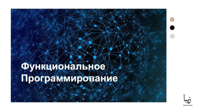 Python. Получение входных данных. Имя переменной смотреть онлайн