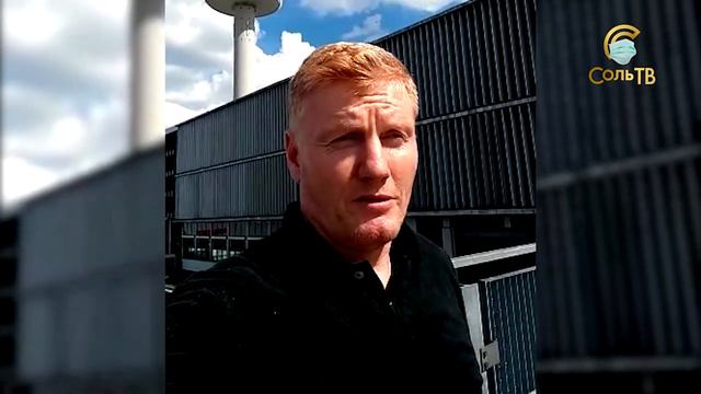 Поздравления Соликамску из других городов_22.08.2020 смотреть онлайн