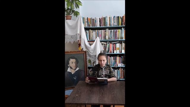 Онлайн-марафон «Давайте Пушкина читать!». Читает Перепелица Дарья смотреть онлайн