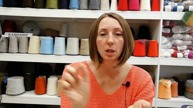 Пряжа с эластаном и подмот эластана. смотреть онлайн